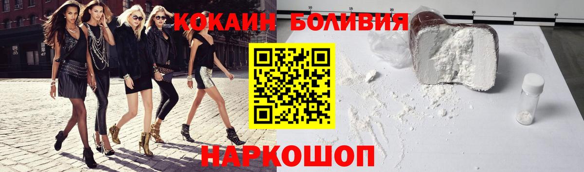 A-PVP Буйнакск