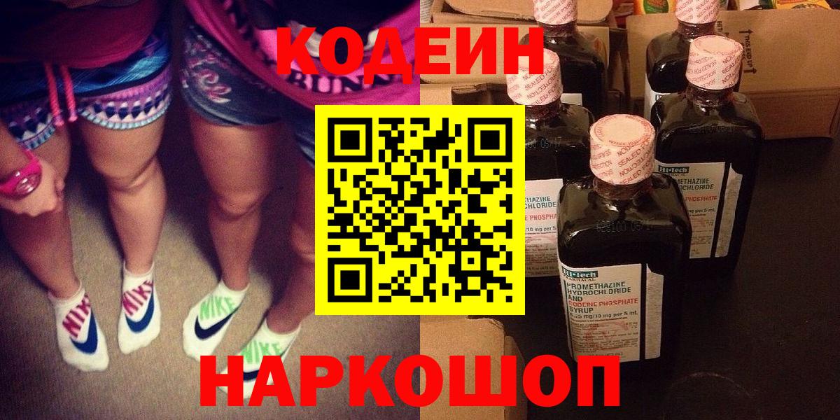 Амфетамин Буйнакск