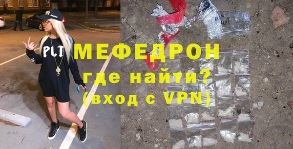 хмурый Бородино
