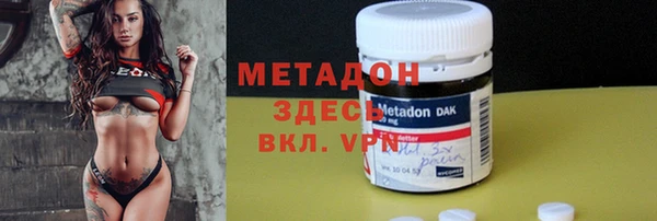крисы Верея
