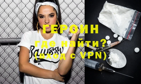 крисы Верея