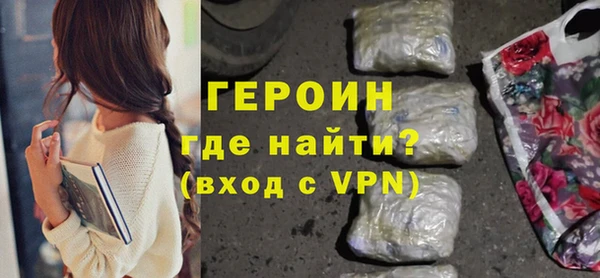 хмурый Бородино