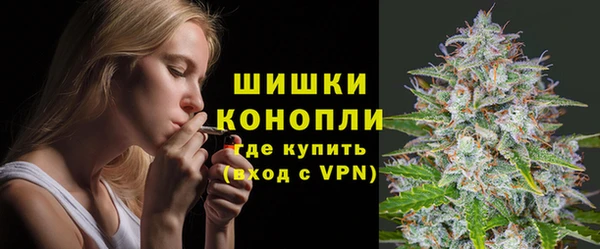 скорость Верхний Тагил