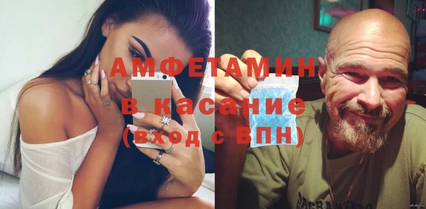 хмурый Бородино