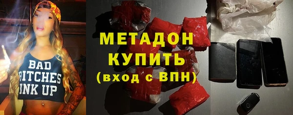 хмурый Бородино