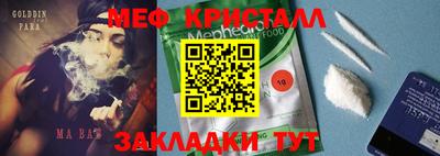 не бодяженный Аргун
