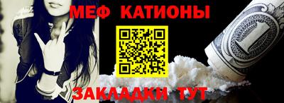 круглые Азнакаево