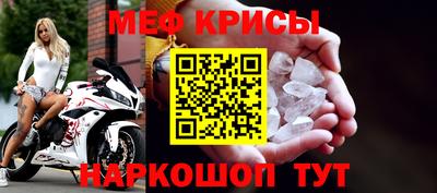 бутират Бузулук