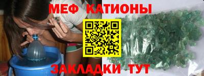 бутират Бузулук