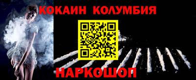 круглые Азнакаево