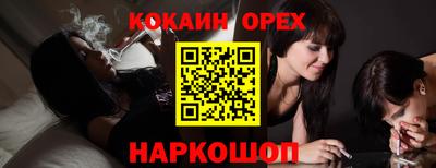не бодяженный Аргун