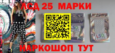круглые Азнакаево