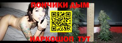 ALPHA PVP Абакан