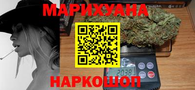jwh Апшеронск
