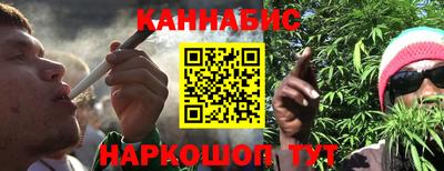 синтетический гашиш Будённовск