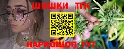 ALPHA PVP Абакан