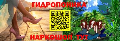 ALPHA PVP Абакан