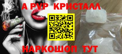 не бодяженный Аргун