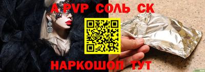 не бодяженный Аргун