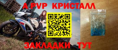 не бодяженный Аргун