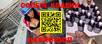 гидра Бугуруслан