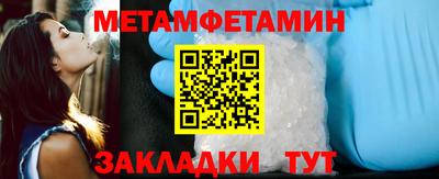 тгк Апрелевка