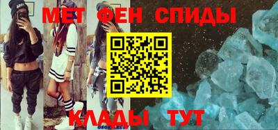 круглые Азнакаево
