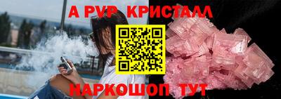 круглые Азнакаево