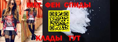 синтетический гашиш Будённовск