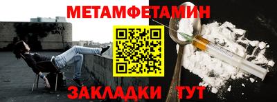 круглые Азнакаево