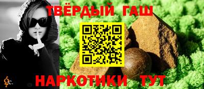 тгк Апрелевка