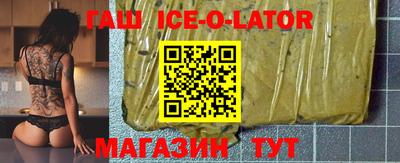 скорость mdpv Азнакаево