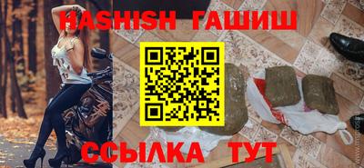круглые Азнакаево