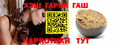 тгк Апрелевка