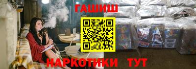 круглые Азнакаево