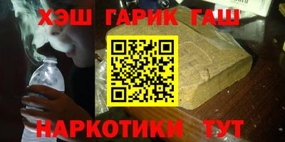 не бодяженный Аргун