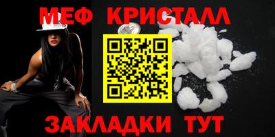 круглые Азнакаево