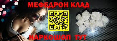круглые Азнакаево