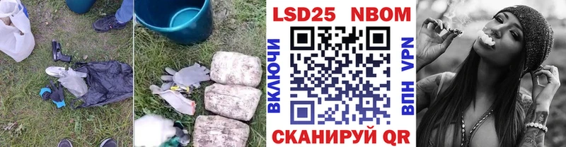 ЛСД экстази кислота  Буйнакск 