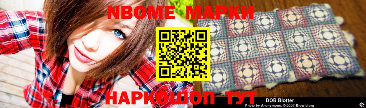 Лсд 25 экстази  ЛСД экстази ecstasy  Буйнакск  ЛСД экстази кислота 