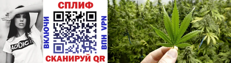 купить наркотик Буйнакск Марихуана LSD WEED