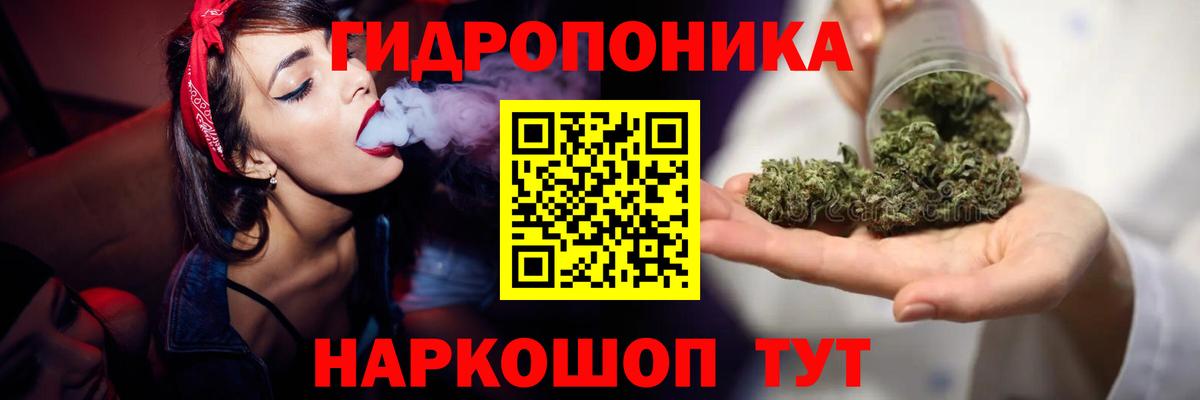 Марихуана LSD WEED  Бошки марихуана OG Kush  Буйнакск 